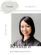 サロンイーエフ 金山店(salon EF)&nbsp;kodaira yuzuki