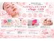 リュミエール(Lumie're)の写真