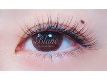 アイラッシュサロン ブラン リーフウォーク稲沢店(Blanc)/お得な学割！！！写真は160本