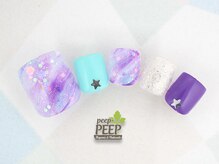 ピッピ 桜新町店(peep PEEP)/オフ無料★5月リピート-9