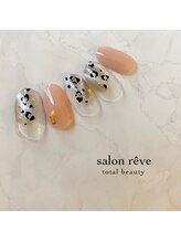 サロンリーベ(salon reve)/マグネット×ヒョウ柄