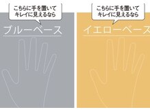 デュアスアール チャンドラ(DuasR chandra)/何色のネイルが似合うかしら？