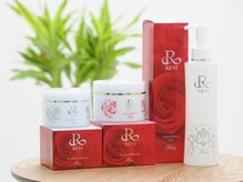 エレン(Elen)/【ホームケア商品】ピーリング