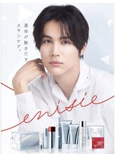 サロン カミンチャーン/メンズ人気No.1小顔矯正コース