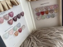 サロンルカ(SALON RUKA)/フラッシュカラー