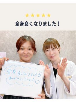 整体えびす丸 大阪本町店/40代/パティシエ