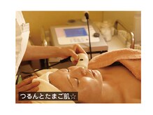 ビオハーヴェスト 水戸本店(Bio Harvest)/つるんとたまご肌☆