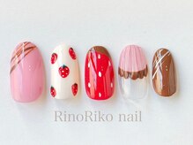 リノリコ 阿佐ヶ谷店(RinoRiko)/バレンタイン 2　2025