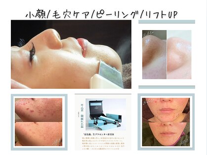 痩身 フェイシャル専門店 ビューティーサロン モアナ(beauty salon moana)の写真