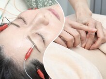 はりきゅう花桃/はなもも美容鍼