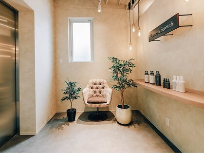 パナケアストレッチ 三軒茶屋店の写真