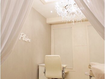 プレールバイウーヴリール 総社店(plaire by ouvrir)の写真/何度でも同価格♪目元のお悩みを解消【大人気☆ラッシュリフト(トリートメント付き)￥6800】