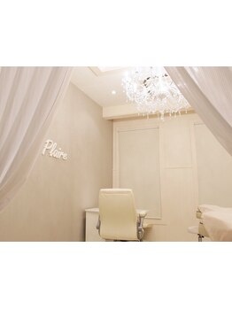 まつげのお悩み解決サロン