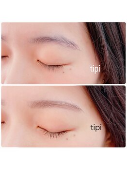 ティピ(tipi)/アイブロウワックス