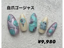 マルチューネイル 池袋(MARUCHU NAIL)/HAND定額ゴージャスデザイン