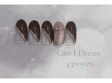 キャンアイドレッシー 草加店(Can I Dressy)/定額4300円