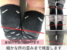 ココカラ(KOKOCARA)