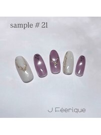 ワンランク上のゴージャスコース