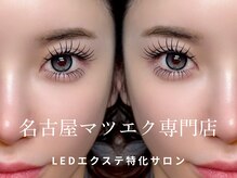 アグラバー(agrabah)