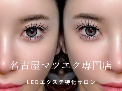 アグラバー(agrabah)の写真