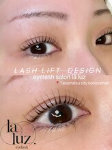 ラルース 高松店(la luz)/lash lift（まつ毛パーマ）