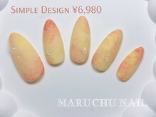 マルチューネイル 池袋(MARUCHU NAIL)/定額シンプル