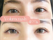 メゾンリアム 西葛西駅前(MAISON Riam)/似合わせボリュームラッシュ