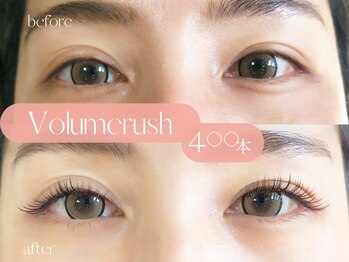 メゾンリアム 西葛西駅前(MAISON Riam)/似合わせボリュームラッシュ