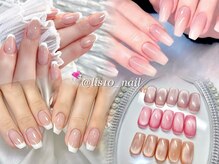 リステンネイル(Lis 10 Nail)