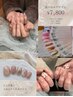 迷われたらコレ!春夏おすすめ!持ち込み/トレンドを取り入れたartデザイン☆