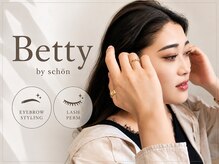 ベティ バイ シェーン(Betty by schon)