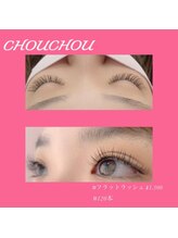 アイラッシュサロンシュシュ 綱島店(chou chou)/フラットラッシュ