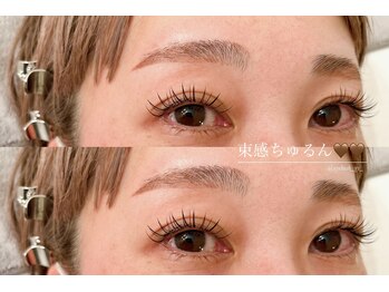 カラン バイ プラン(CALAN by plan)/束感エクステ