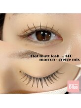 ブリス(Bliss)/Cute!