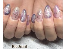 ロコネイル(Loco Nail)/持ち込みデザイン