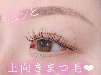 エマ 桃山台(emma)/パリジェンヌ