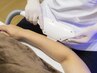 ご新規様限定【メンズ脱毛】腕全体セット　カウンセリング付き￥6000