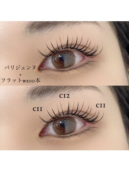 クイックアイラッシュ 池袋店(Quick eyelash)/今話題のパリエク♪