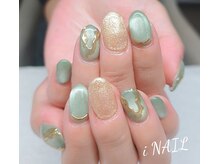 アイネイル(iNAIL)/