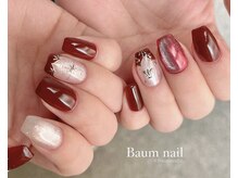 バームネイル(Baum nail)/2本アートコース