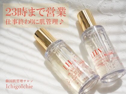イチゴイチエ 恵比寿店(IchigoIchie)の写真