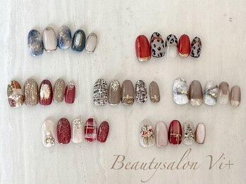 11月12月Amiキャンペーンネイル