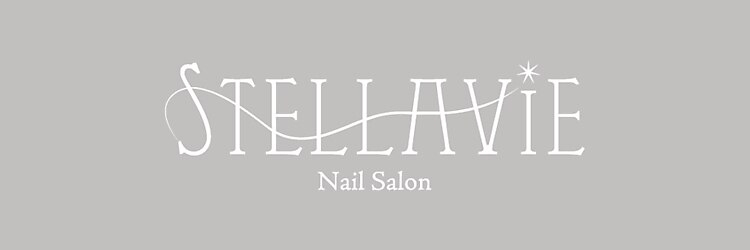 ステラヴィエ(Stellavie)のサロンヘッダー