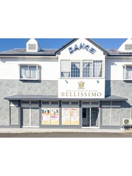 脱毛デビューにオススメのサロン