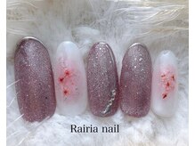 ライリア 本八幡店(Rairia)/デザインコース