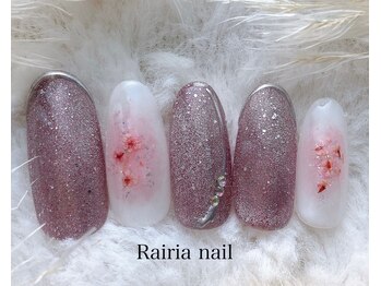 ライリア 本八幡店(Rairia)/デザインコース