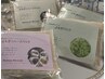 【さくっとよもぎ蒸しでリラックス！】　30分
