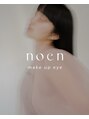 ノエン(noen) noen make up