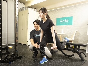 トレビット 東神奈川 横浜/美脚&ヒップアップ特化メニュー