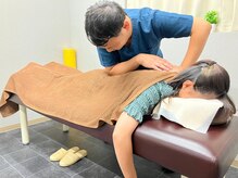 浦和ふくろうSUN整体院